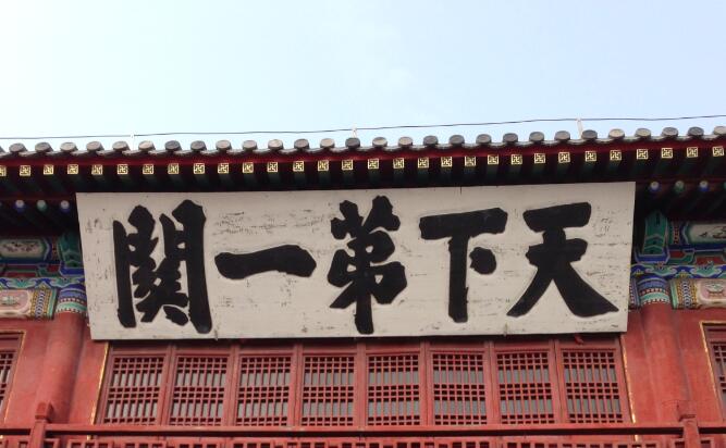 ǧfeЇ⽻,⽻c醱