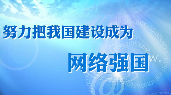 (gu)ҾW(wng)kҎ(gu)W(wng)j(lu)Ϣ(ni)B(ti)Ҏ(gu)l(f)