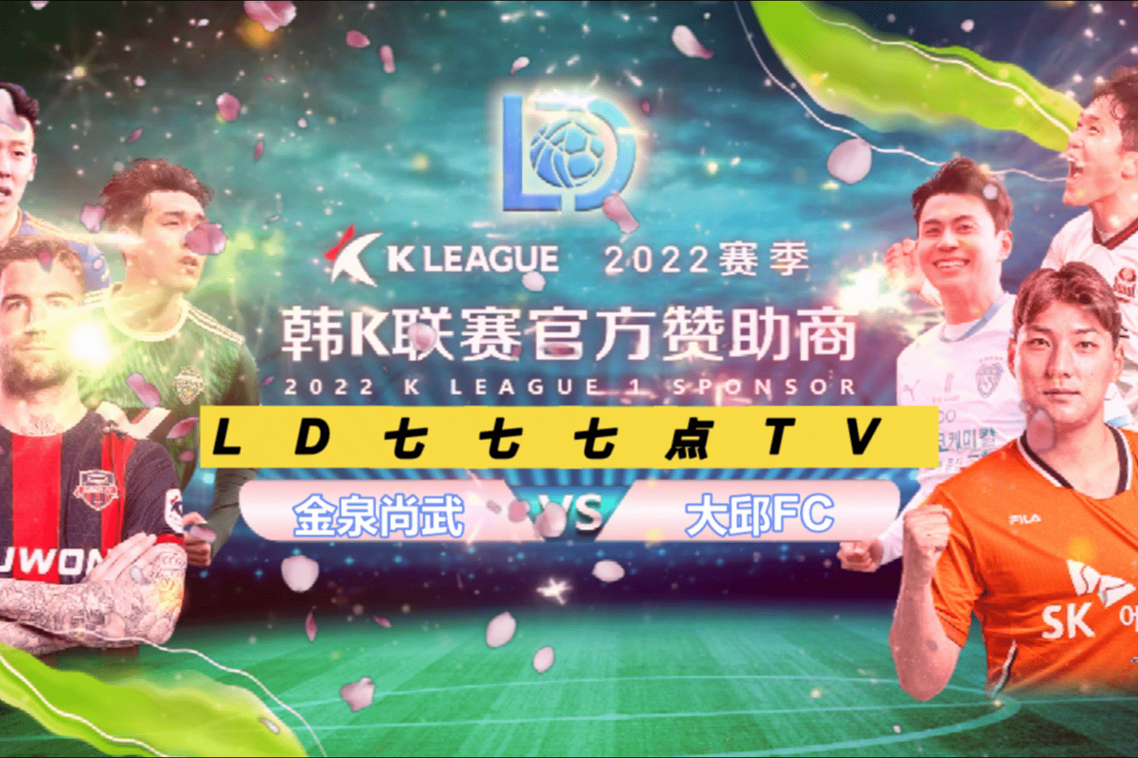 2023n(lin)ֱِȫϢ