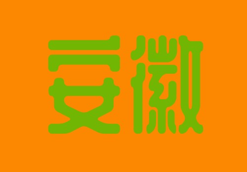 hĄ(l)xˆT߀l(xing),dl(xing)