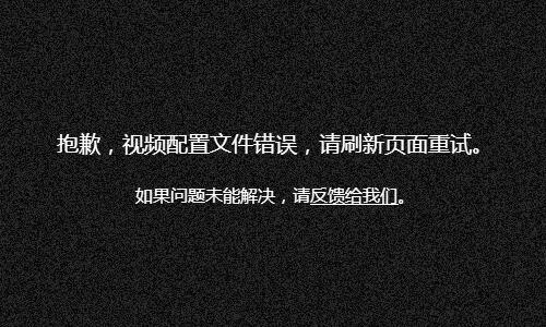 vӍϴXҕliʳ,ֹ(ji)ӻ?f)? /></a>
            <p>vӍϴXҕliʳ,ֹ(ji)ӻ?f)?..</p>
          </li>
    </div>

        </ul>
      </div>
      <!---->
      <div   id=